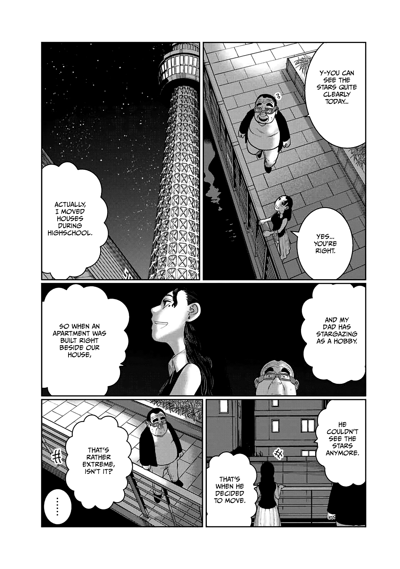 I Would Die To Have Your First Time chapter 48 - page 11