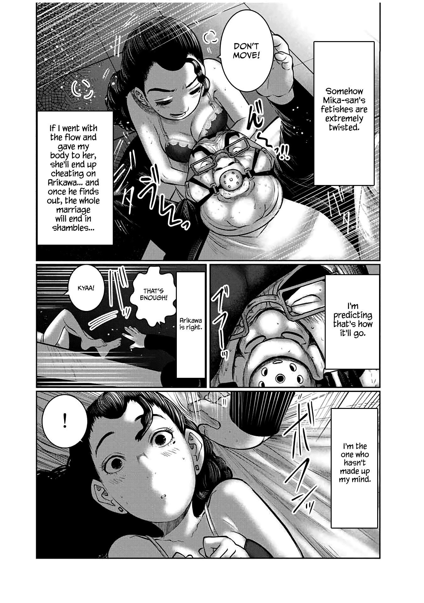 I Would Die To Have Your First Time chapter 48 - page 20