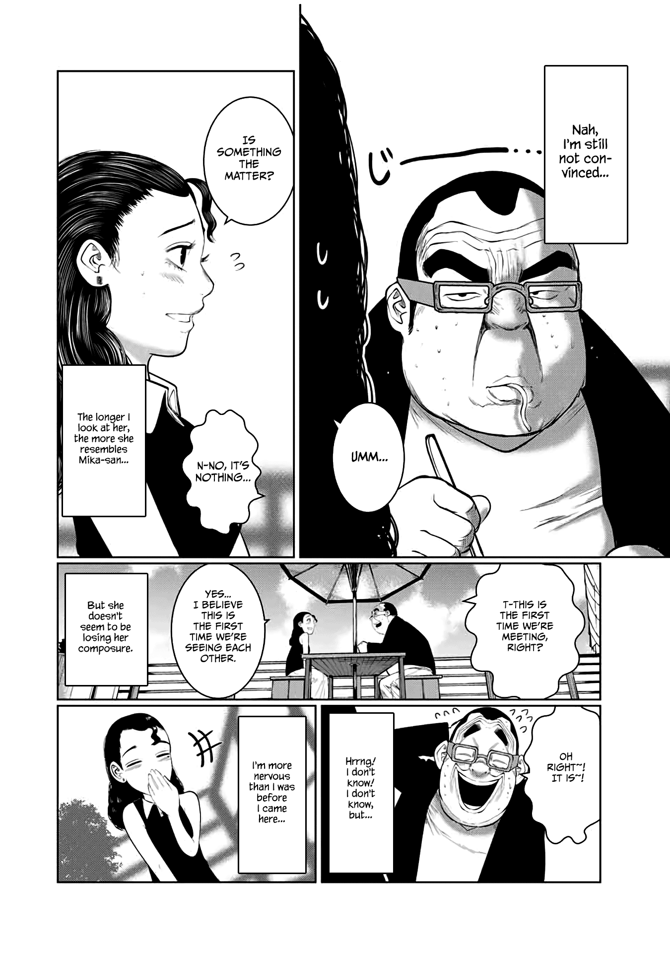 I Would Die To Have Your First Time chapter 48 - page 6