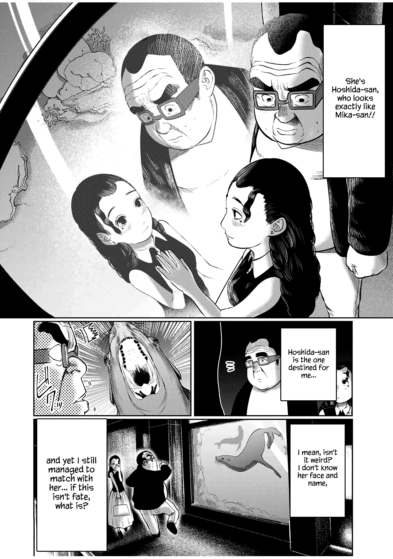 I Would Die To Have Your First Time chapter 48 - page 8