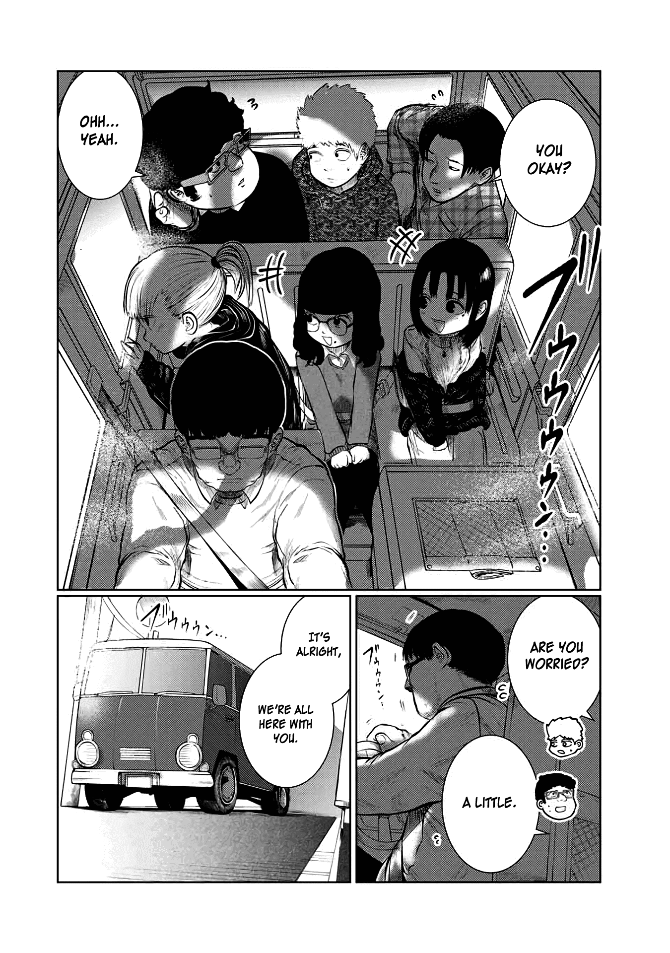 I Would Die To Have Your First Time chapter 34 - page 2