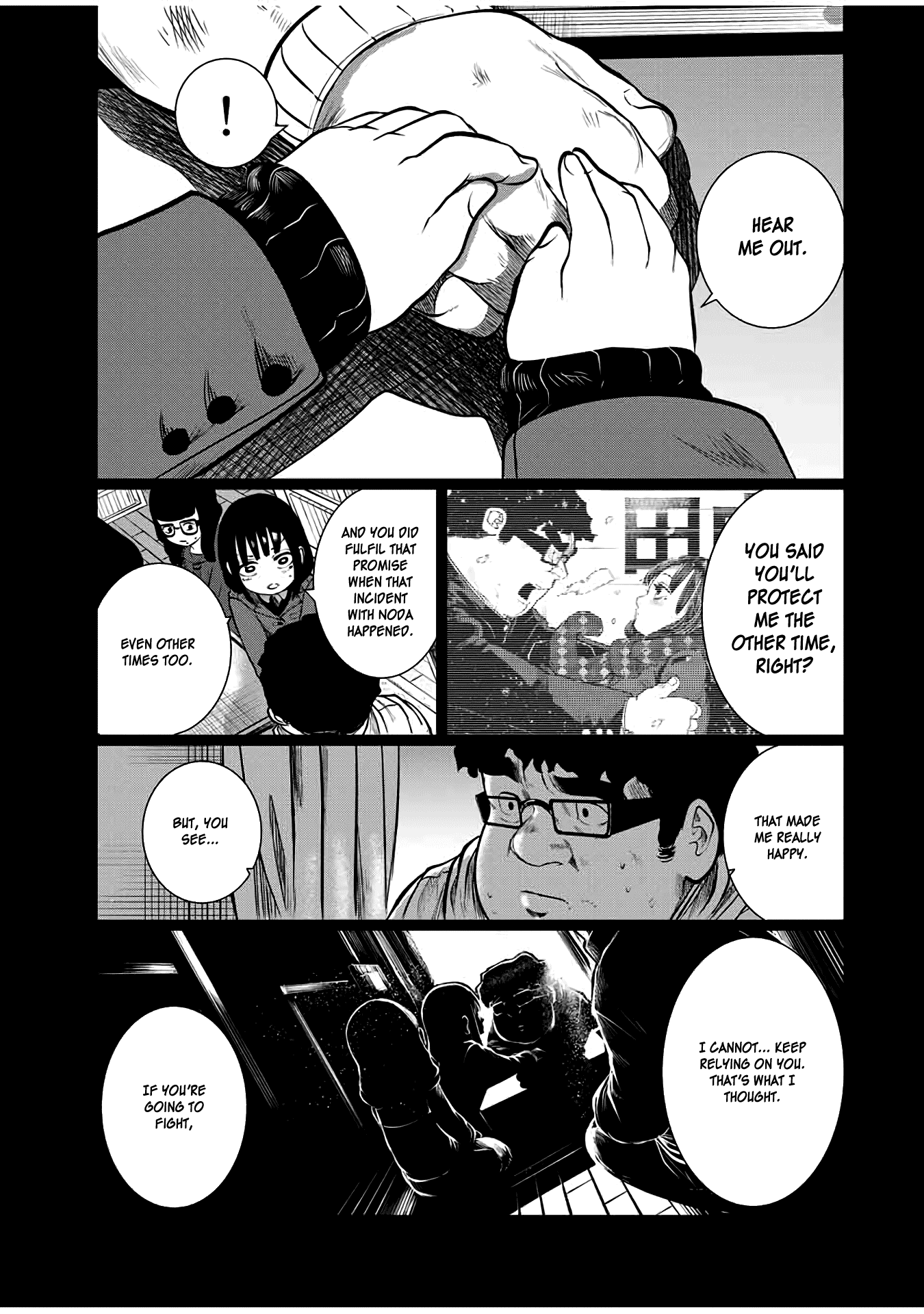 I Would Die To Have Your First Time chapter 34 - page 7