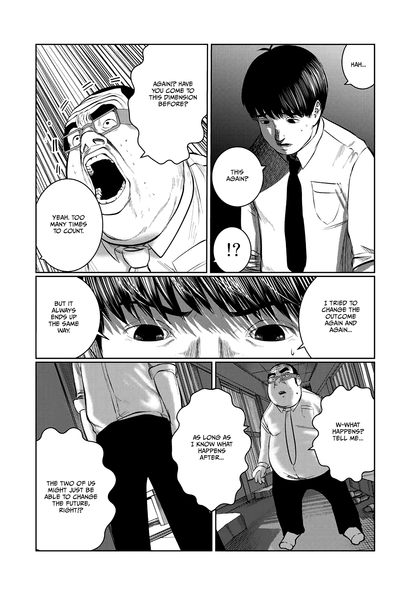 I Would Die To Have Your First Time chapter 47 - page 4