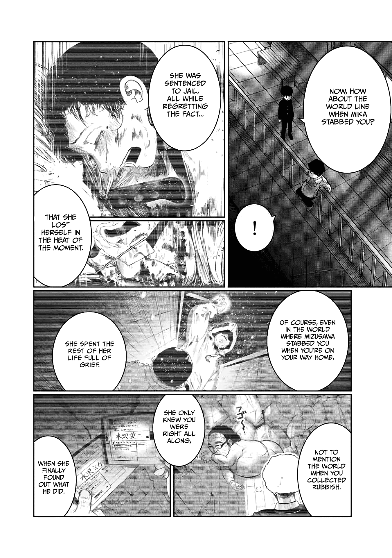 I Would Die To Have Your First Time chapter 46 - page 6