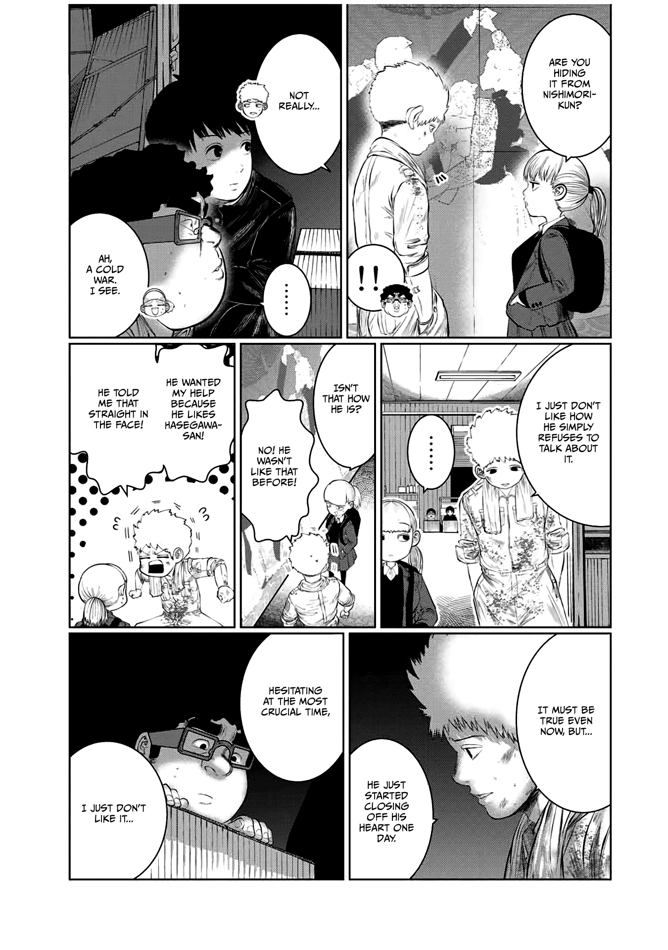 I Would Die To Have Your First Time chapter 45 - page 9