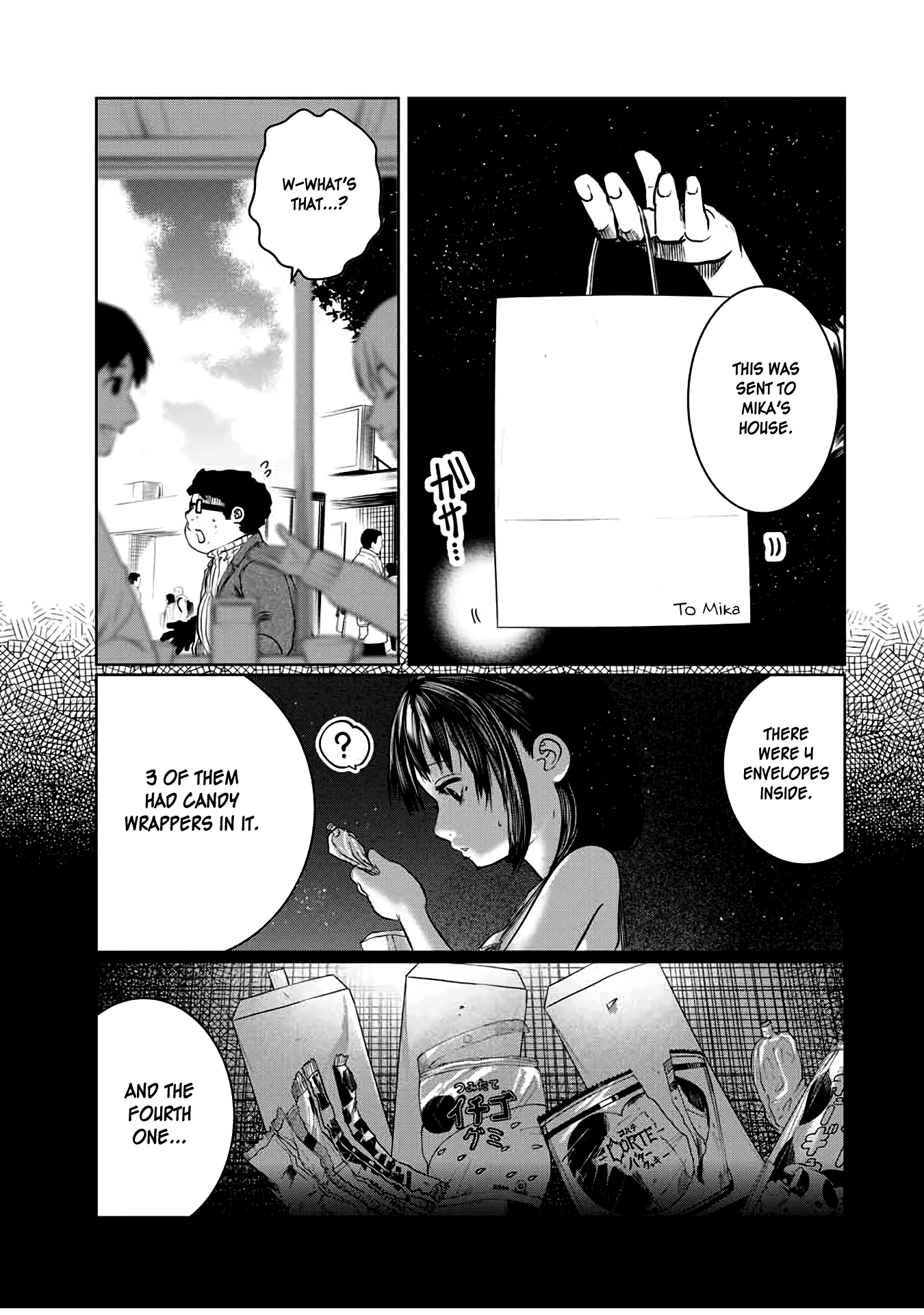 I Would Die To Have Your First Time chapter 20 - page 13