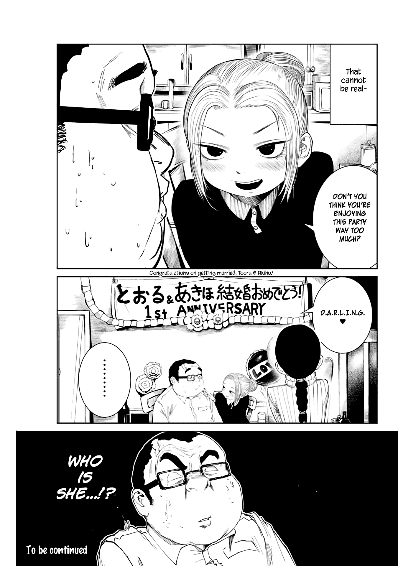 I Would Die To Have Your First Time chapter 2 - page 27