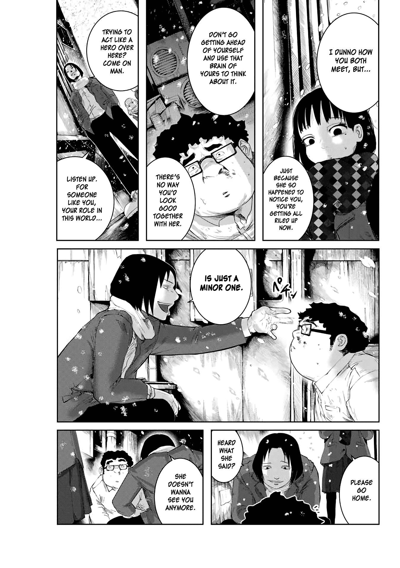 I Would Die To Have Your First Time chapter 2 - page 3