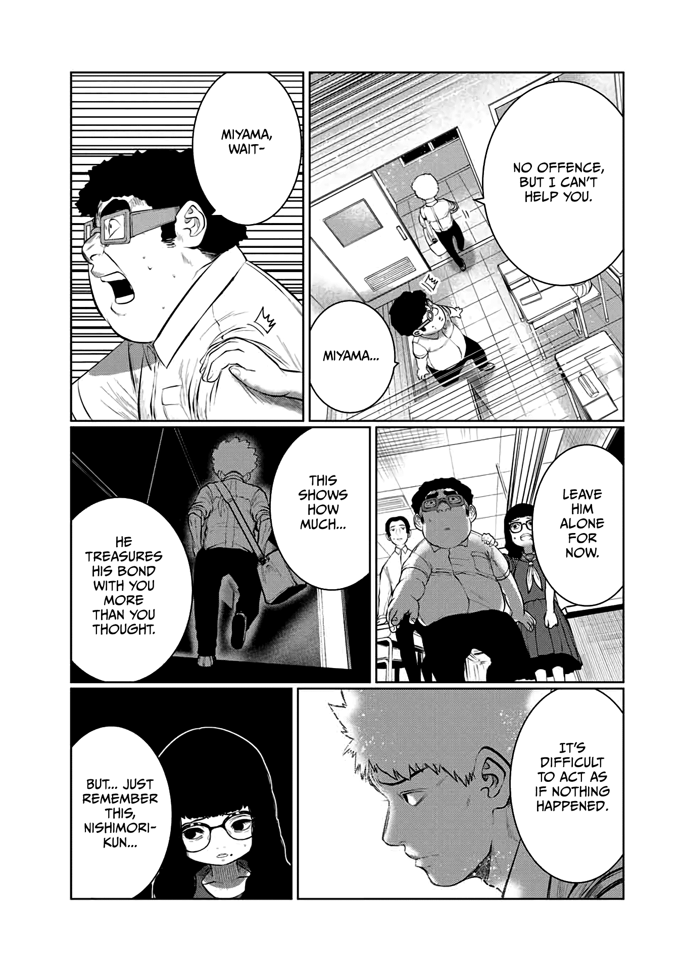 I Would Die To Have Your First Time chapter 43 - page 15