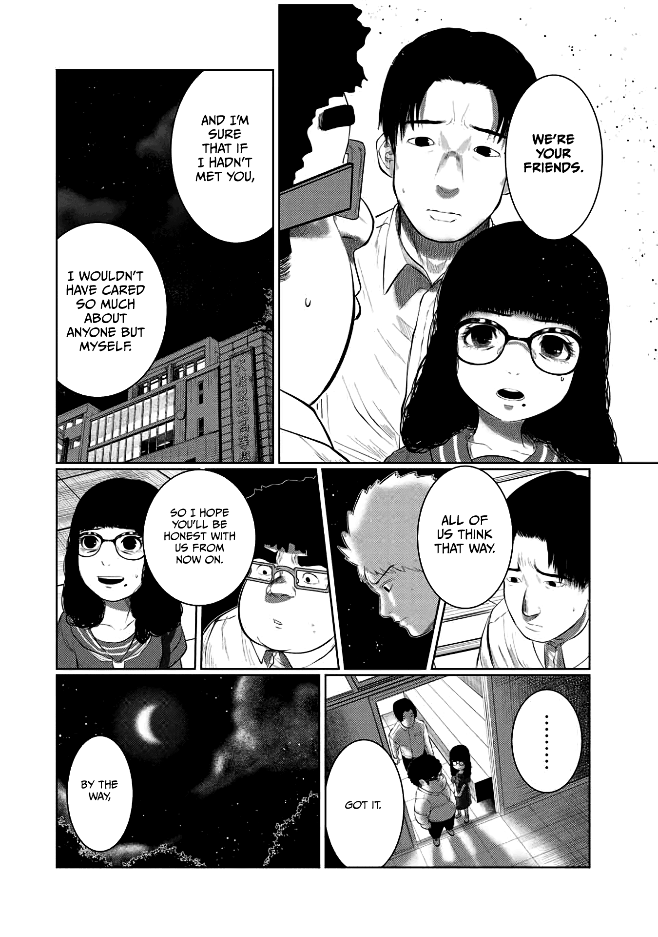 I Would Die To Have Your First Time chapter 43 - page 16