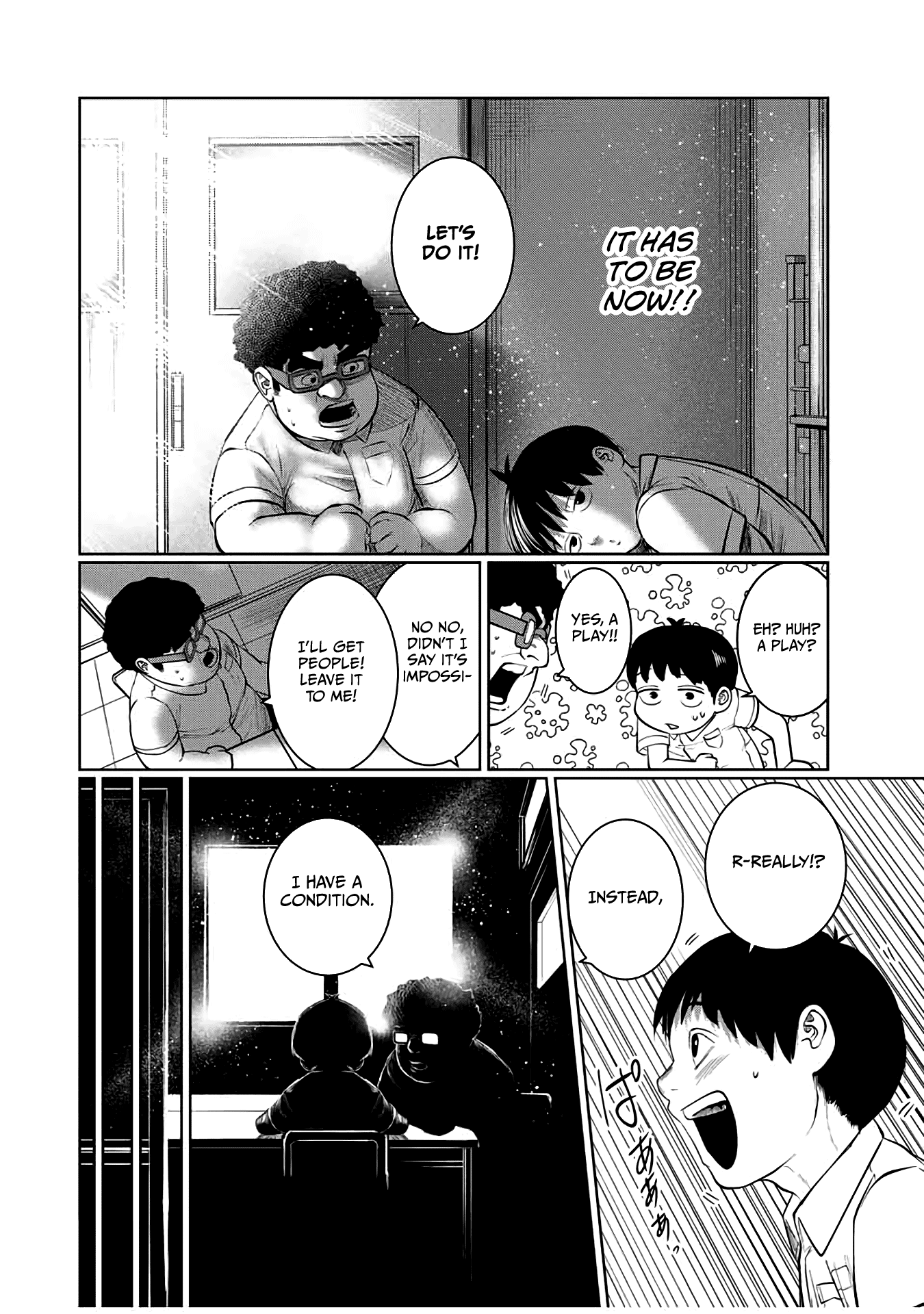 I Would Die To Have Your First Time chapter 43 - page 8