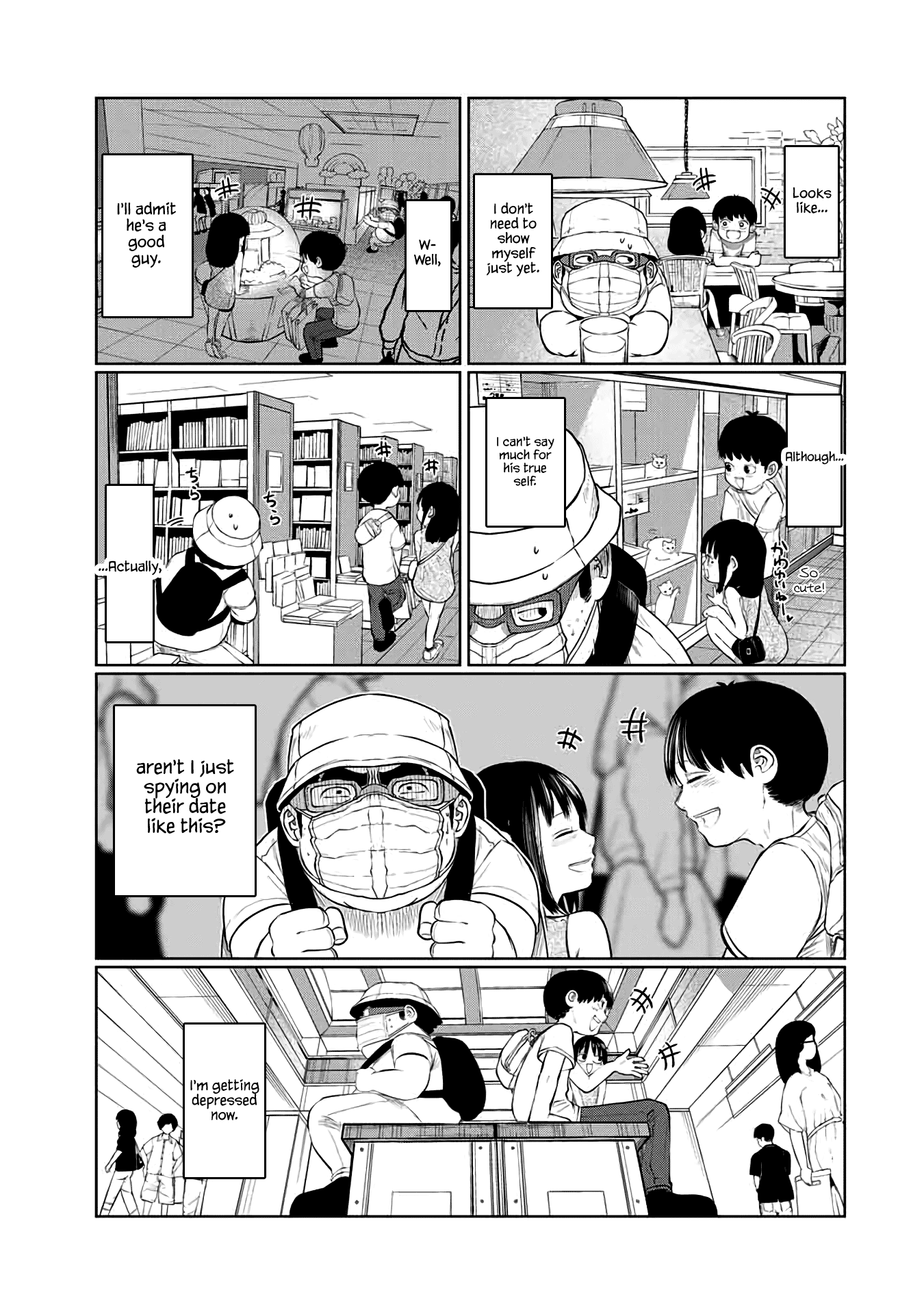 I Would Die To Have Your First Time chapter 42 - page 3