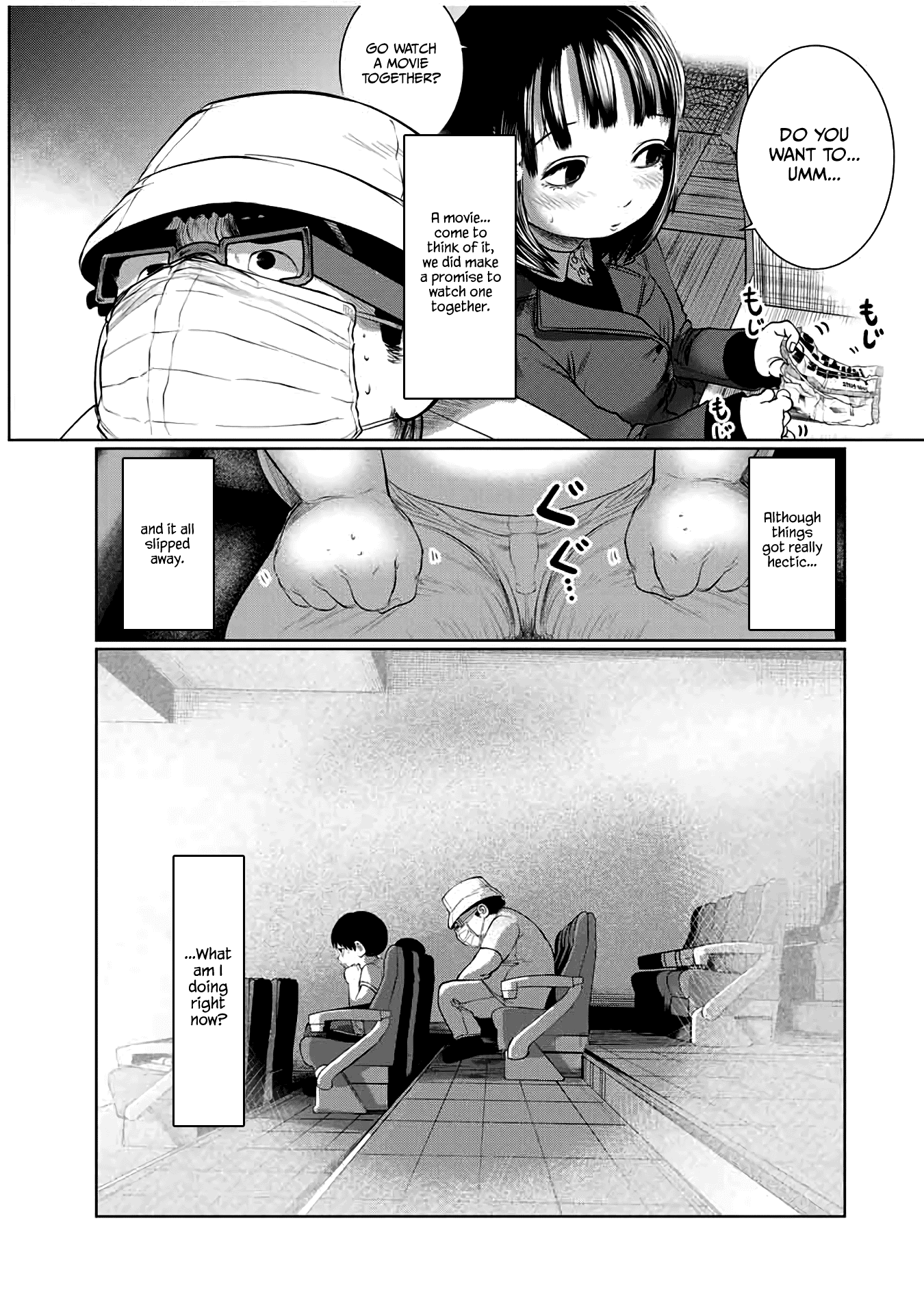 I Would Die To Have Your First Time chapter 42 - page 5