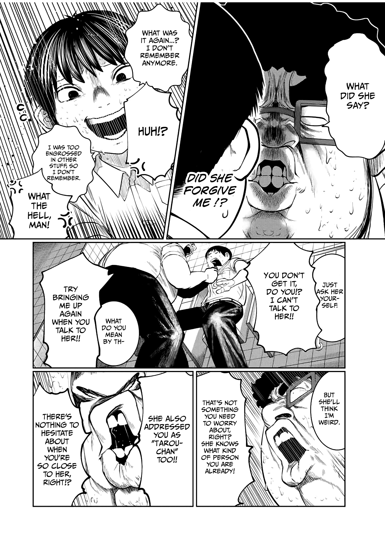 I Would Die To Have Your First Time chapter 40 - page 10