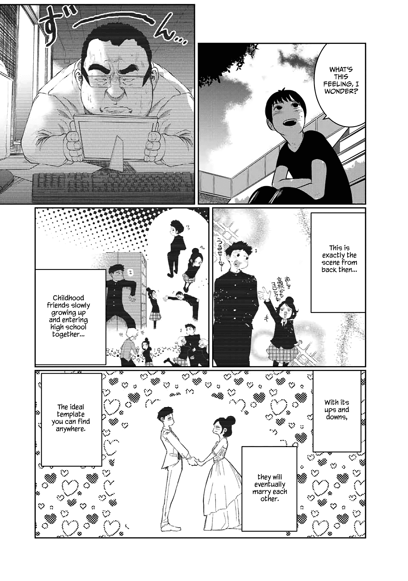 I Would Die To Have Your First Time chapter 40 - page 20