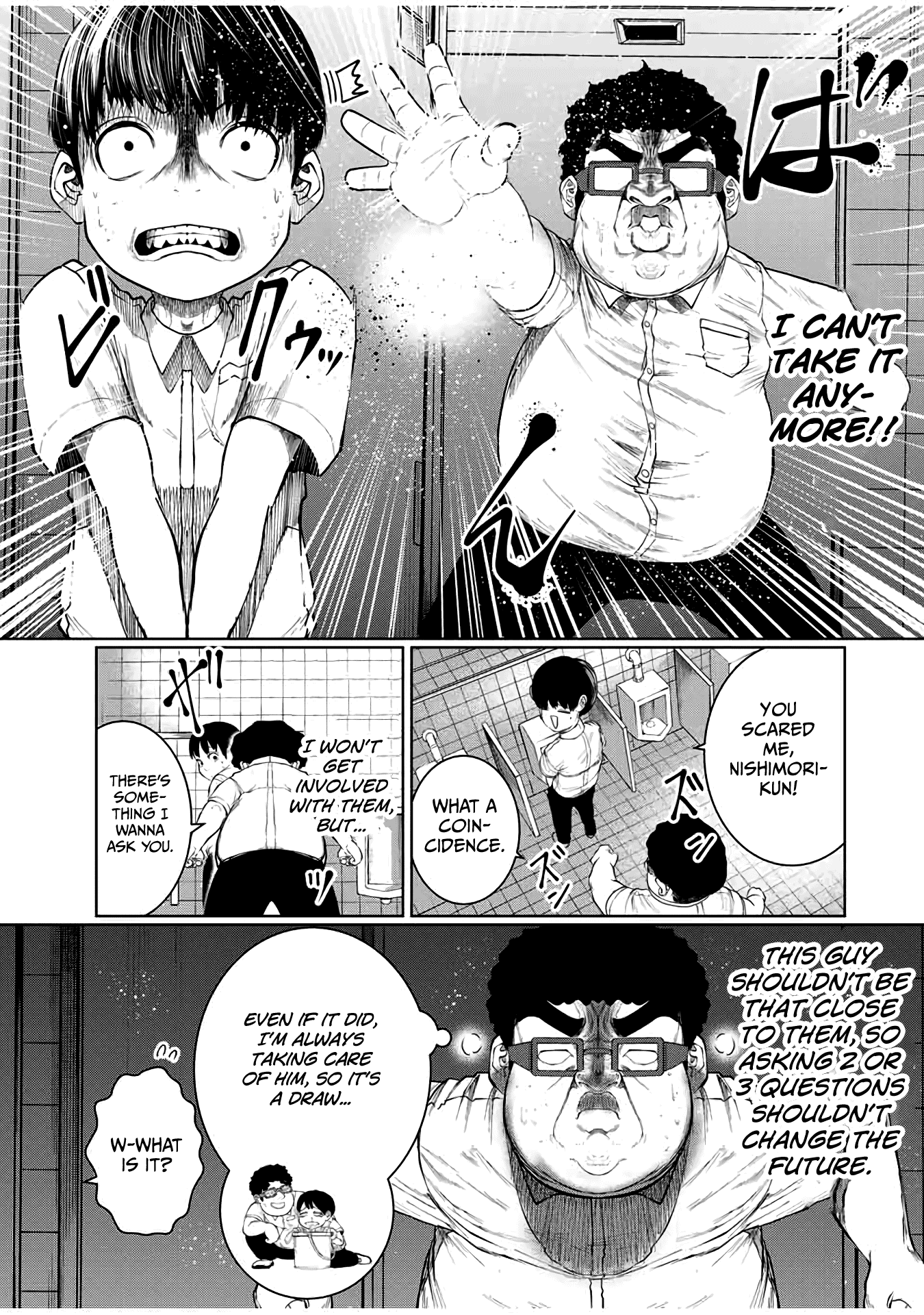 I Would Die To Have Your First Time chapter 40 - page 7