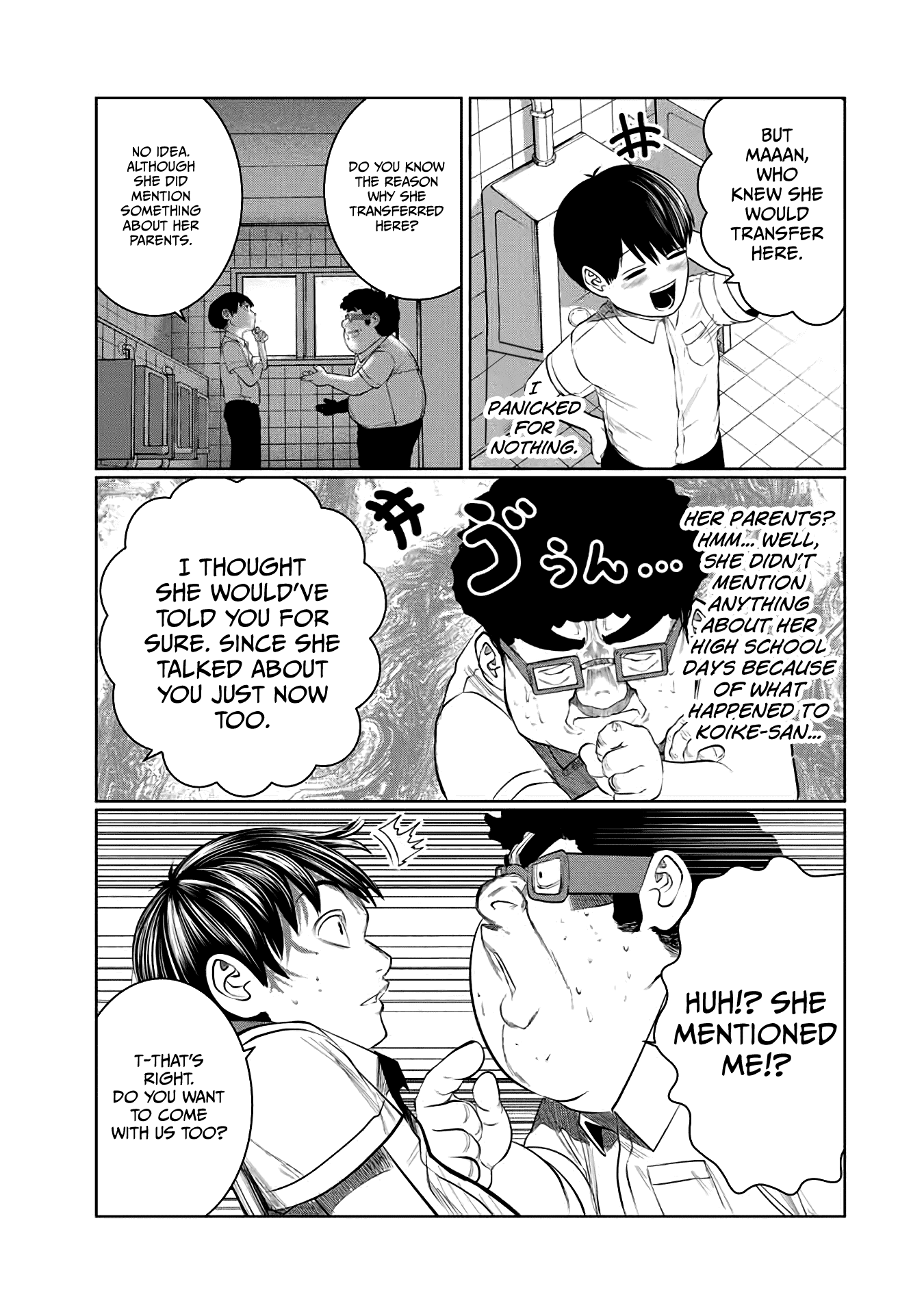 I Would Die To Have Your First Time chapter 40 - page 9