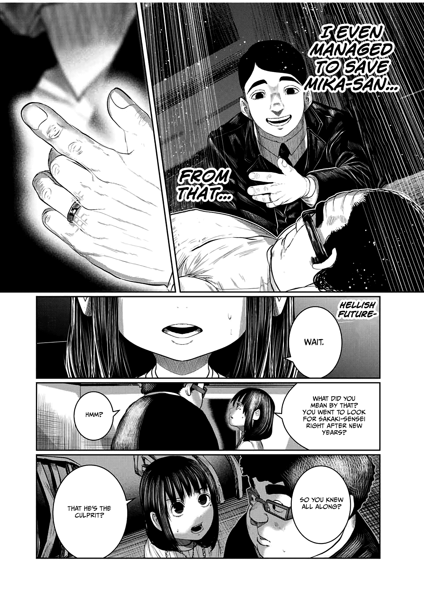 I Would Die To Have Your First Time chapter 38 - page 16