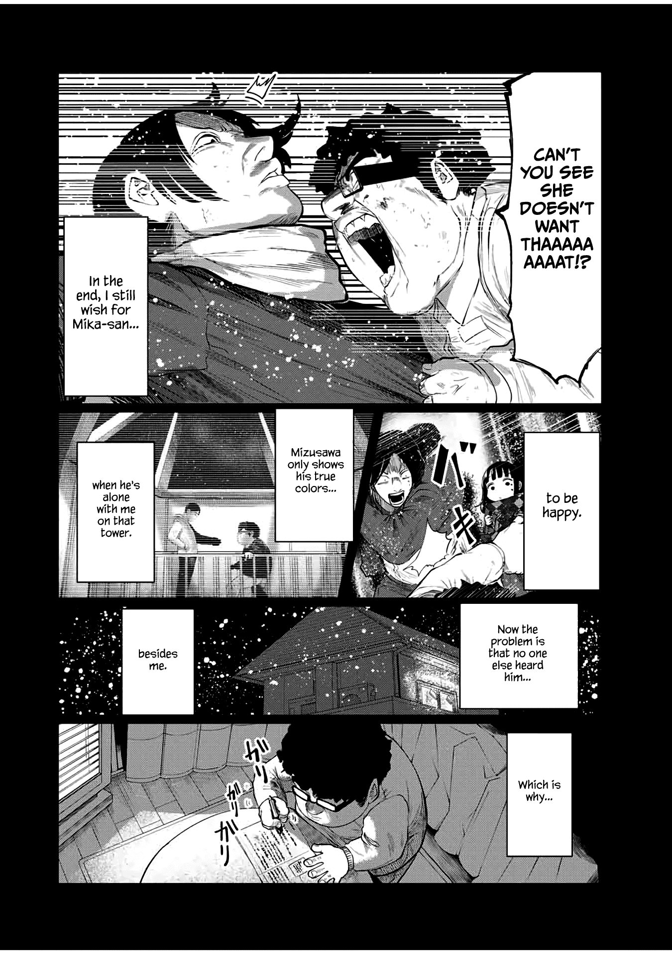 I Would Die To Have Your First Time chapter 38 - page 6