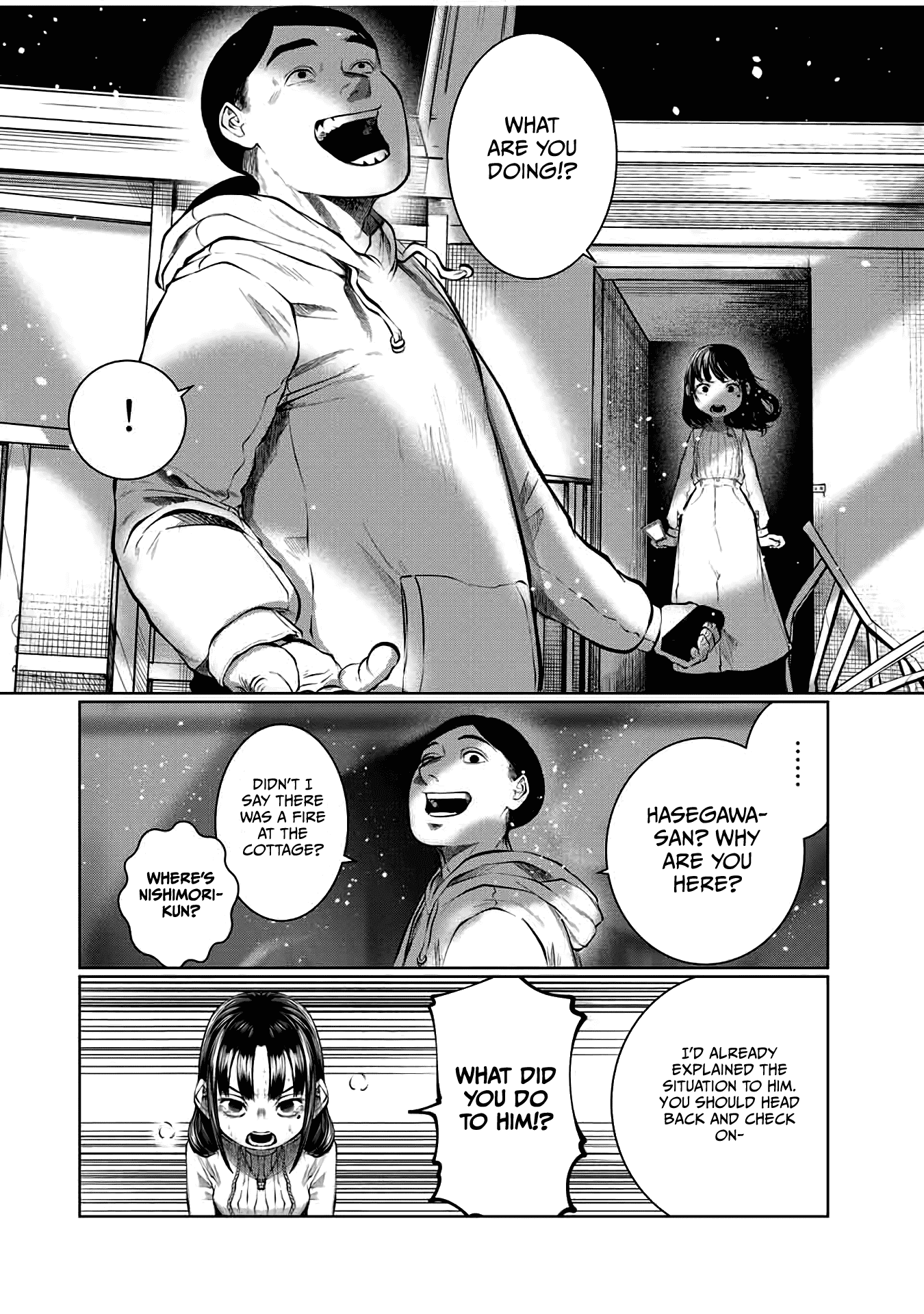 I Would Die To Have Your First Time chapter 37 - page 2