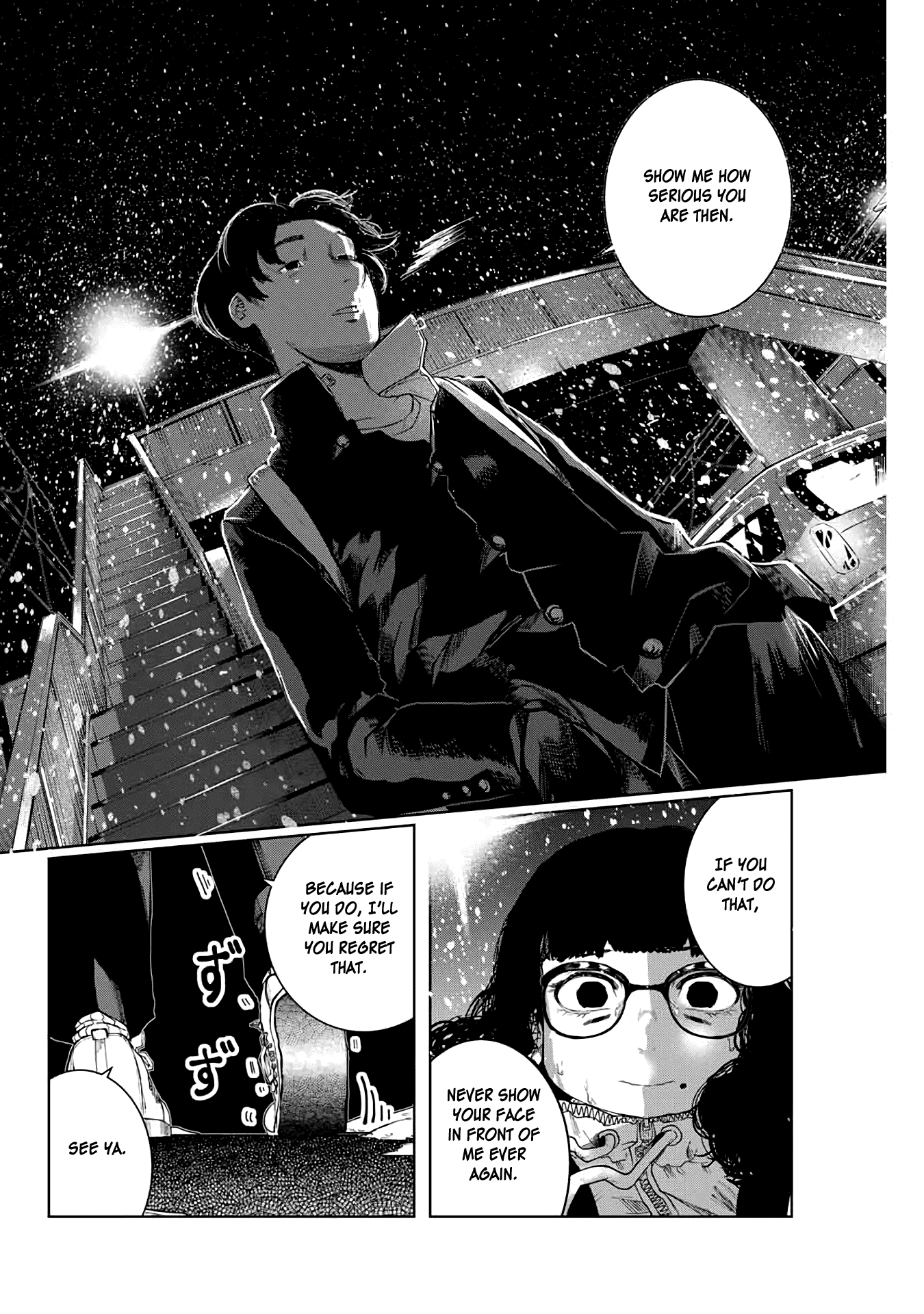 I Would Die To Have Your First Time chapter 13 - page 8