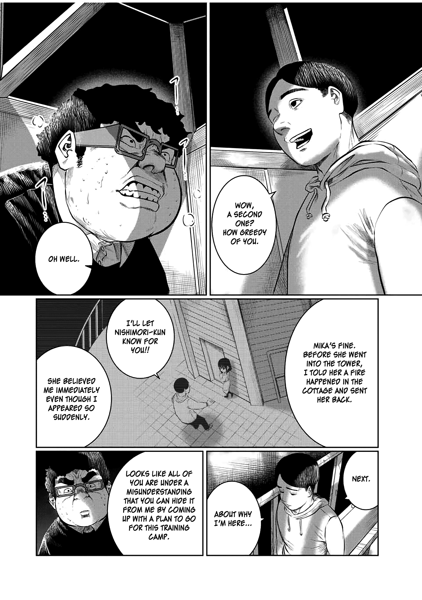 I Would Die To Have Your First Time chapter 36 - page 10