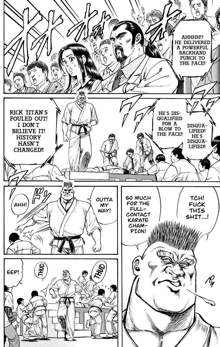 Ukyo No Ozora chapter 1 - page 15