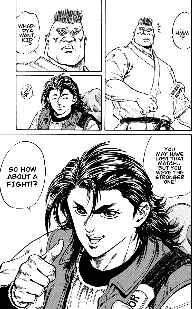 Ukyo No Ozora chapter 1 - page 18