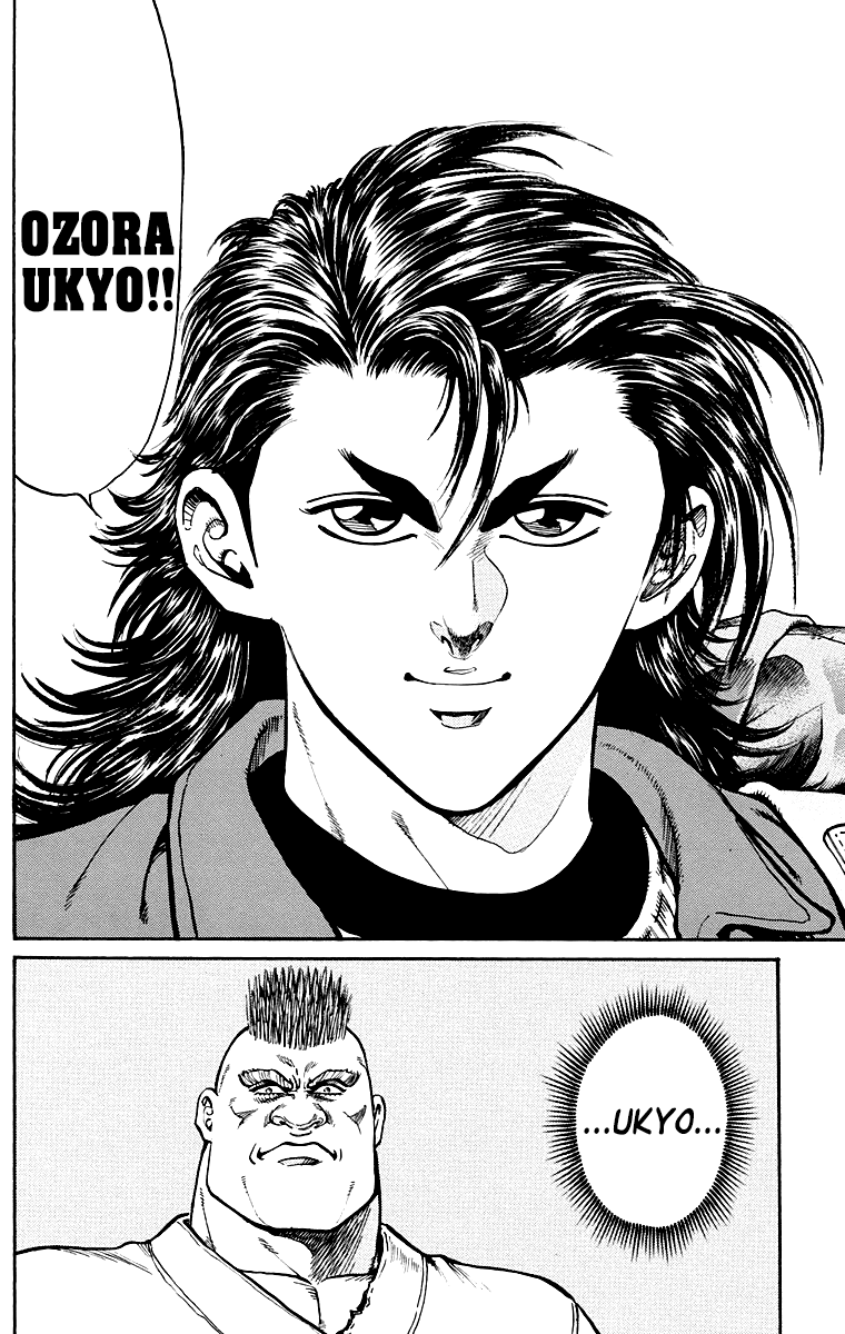 Ukyo No Ozora chapter 1 - page 23