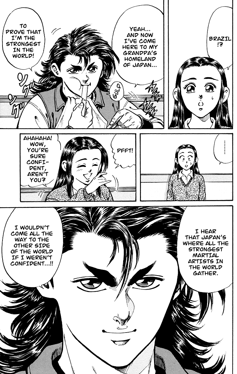 Ukyo No Ozora chapter 1 - page 28