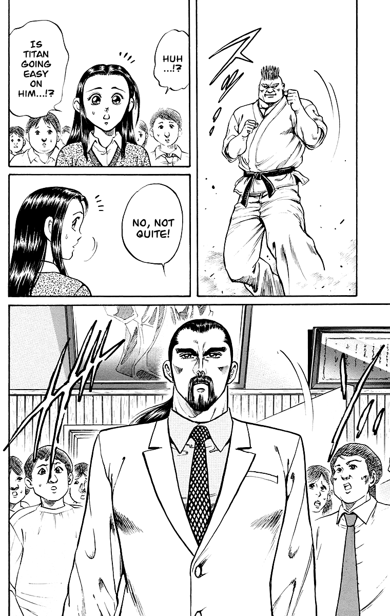 Ukyo No Ozora chapter 1 - page 39