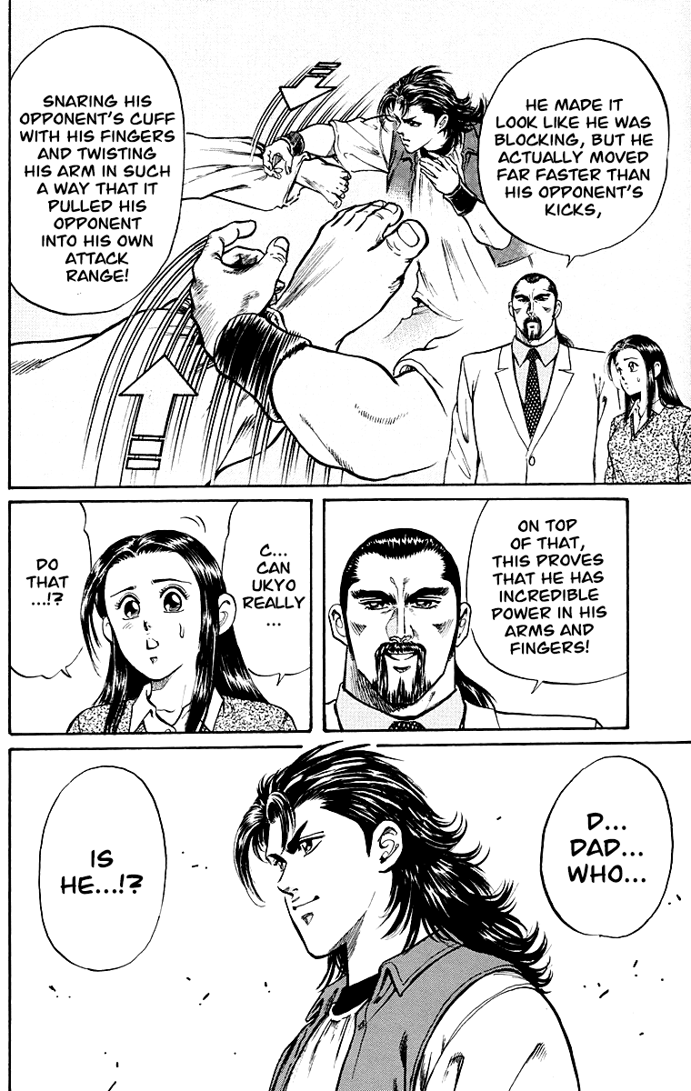 Ukyo No Ozora chapter 1 - page 41