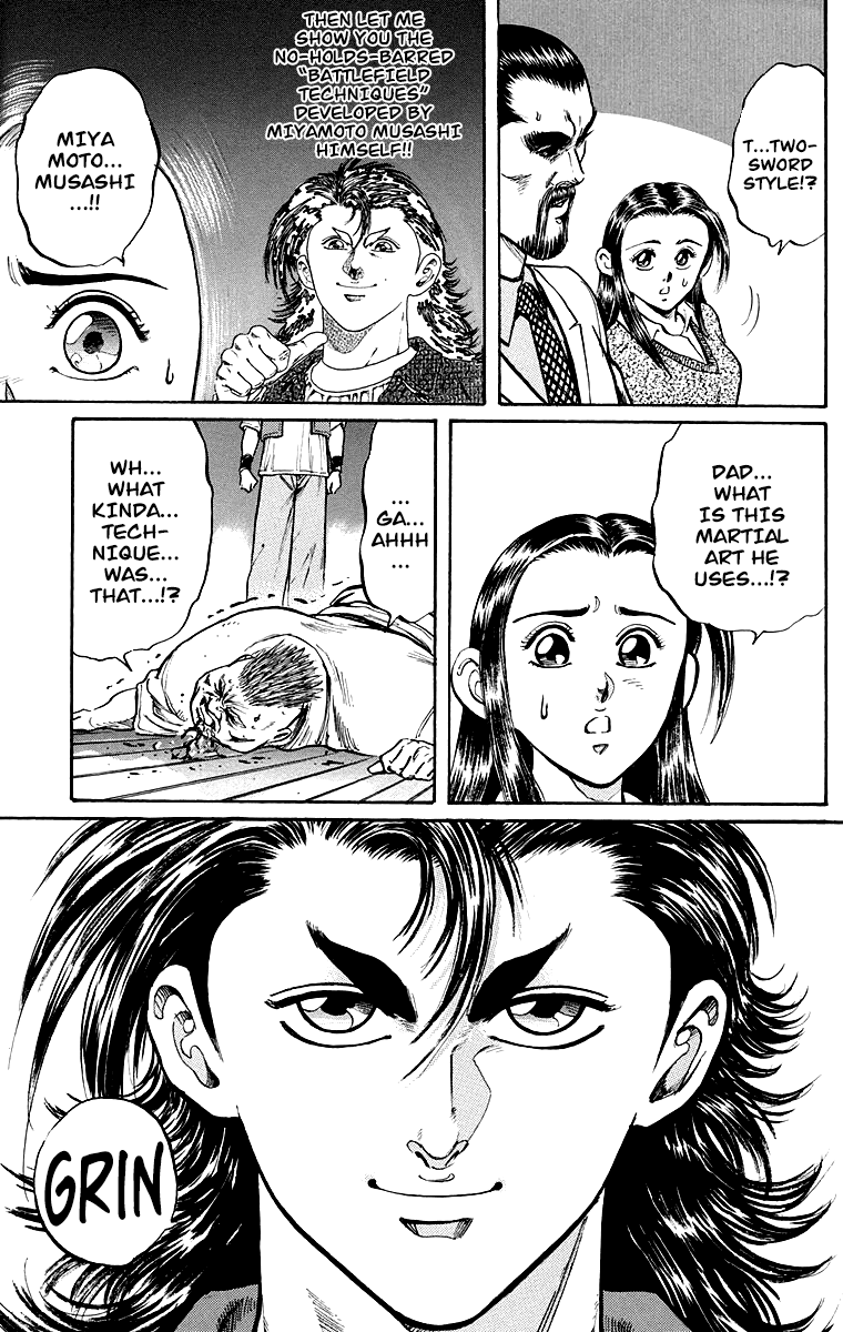 Ukyo No Ozora chapter 1 - page 61