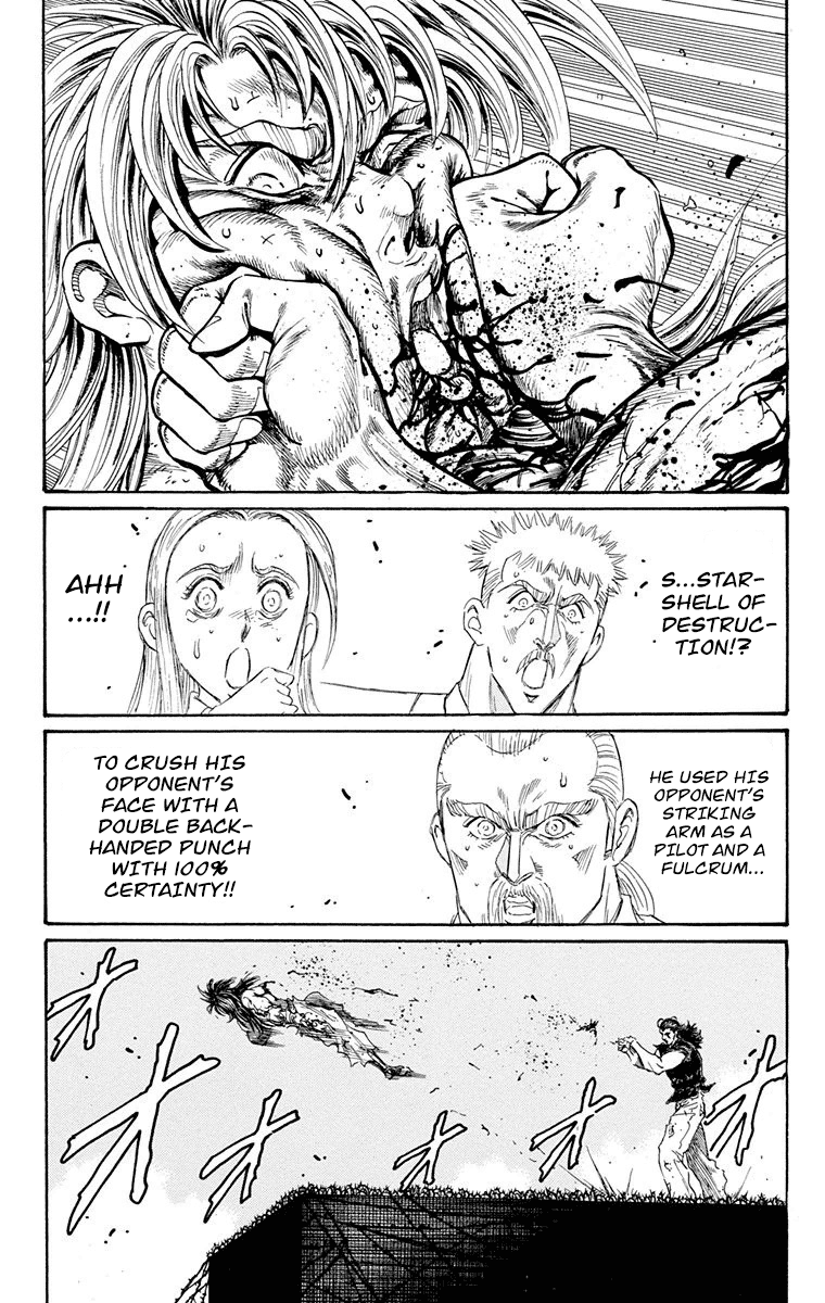 Ukyo No Ozora chapter 22 - page 17