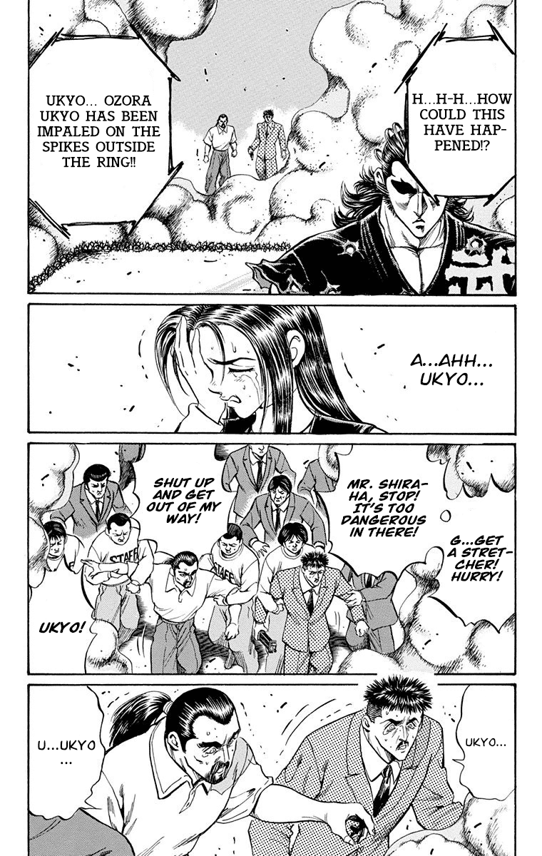 Ukyo No Ozora chapter 22 - page 25