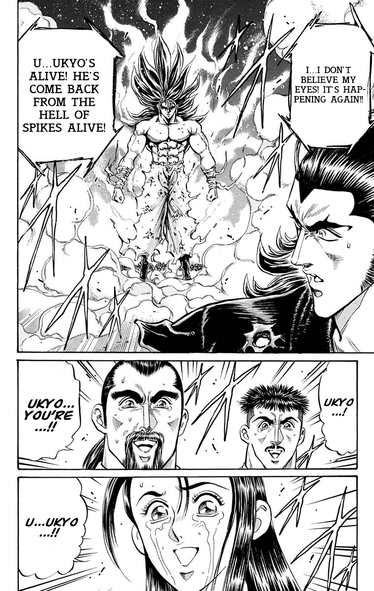 Ukyo No Ozora chapter 22 - page 28