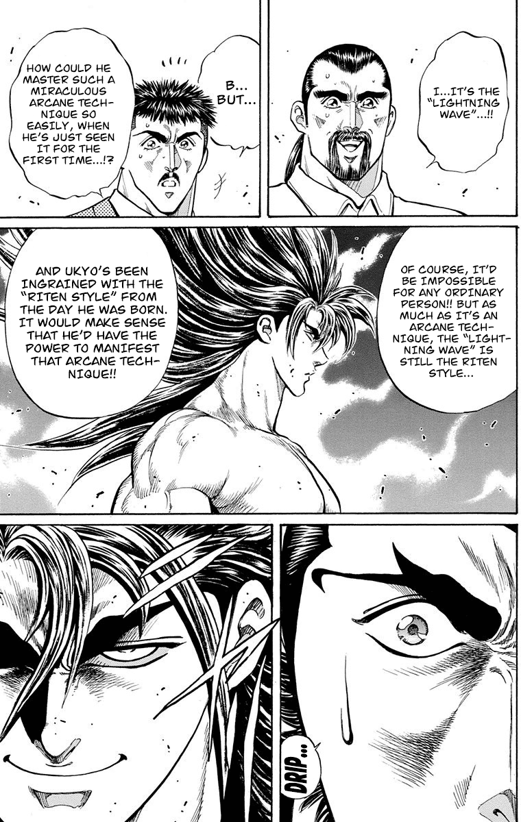 Ukyo No Ozora chapter 22 - page 29