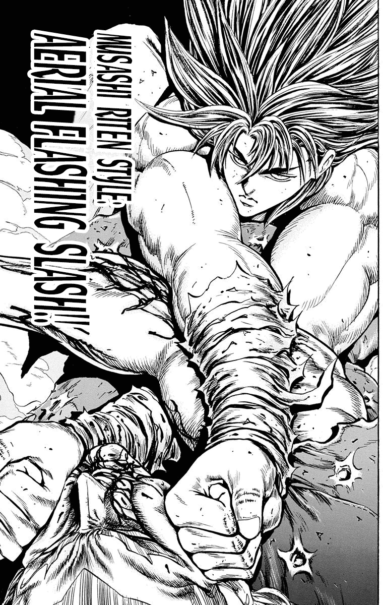 Ukyo No Ozora chapter 22 - page 46