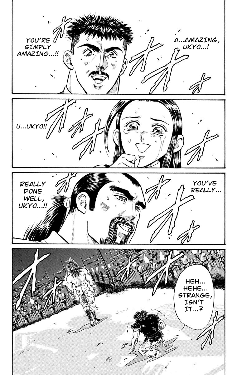 Ukyo No Ozora chapter 22 - page 51