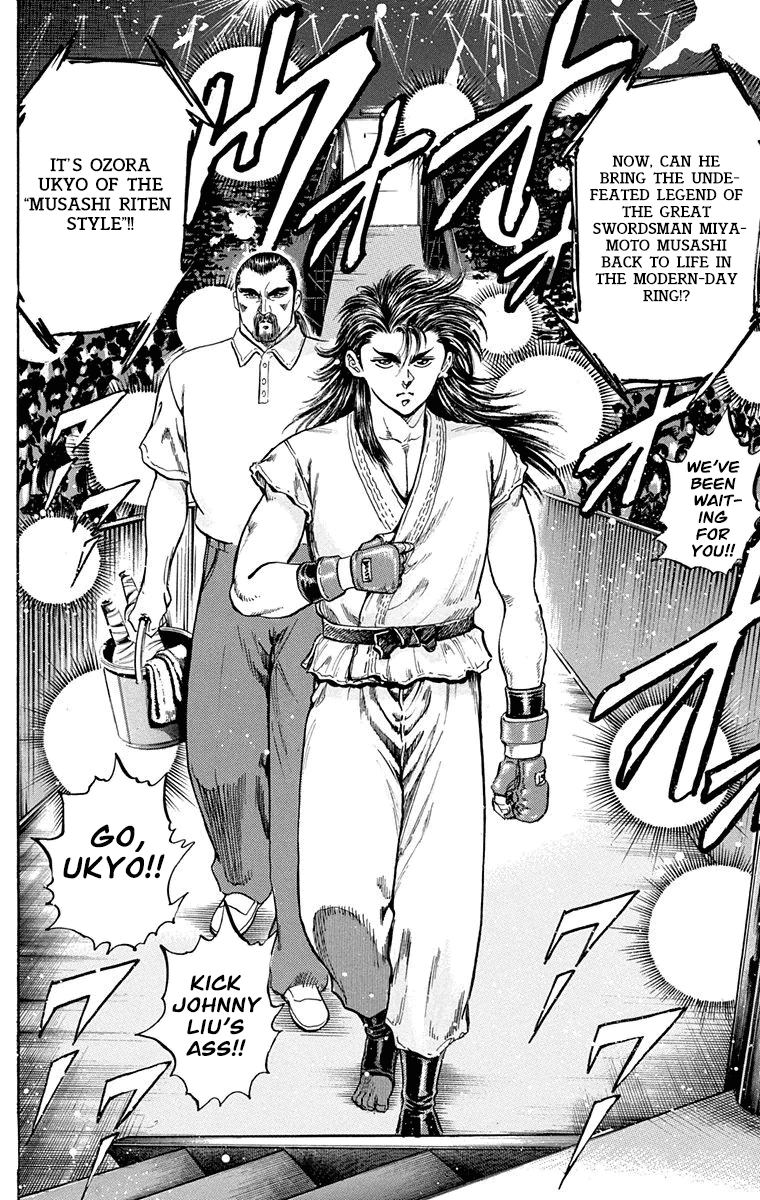 Ukyo No Ozora chapter 8 - page 10