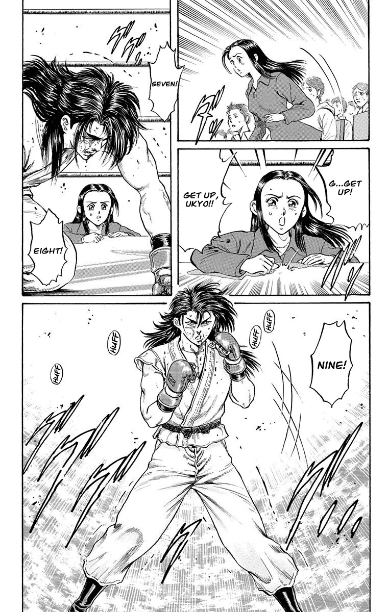 Ukyo No Ozora chapter 8 - page 30