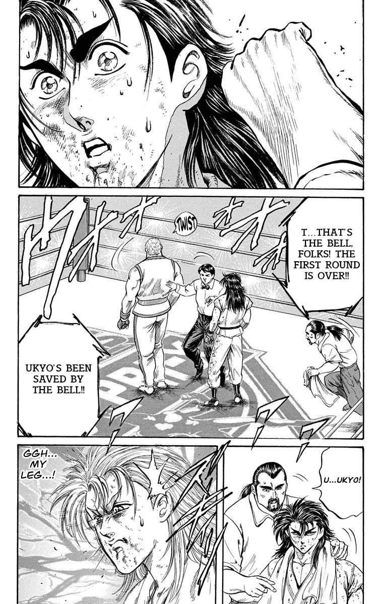 Ukyo No Ozora chapter 8 - page 37