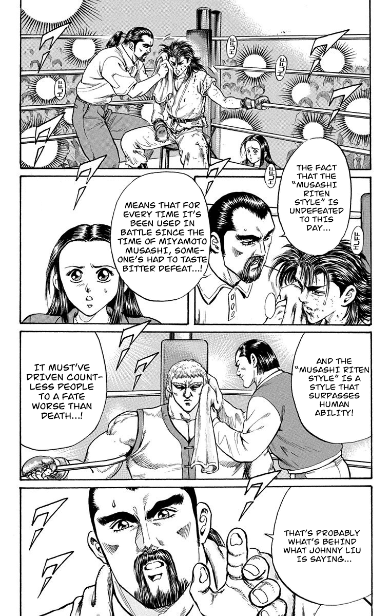 Ukyo No Ozora chapter 8 - page 40