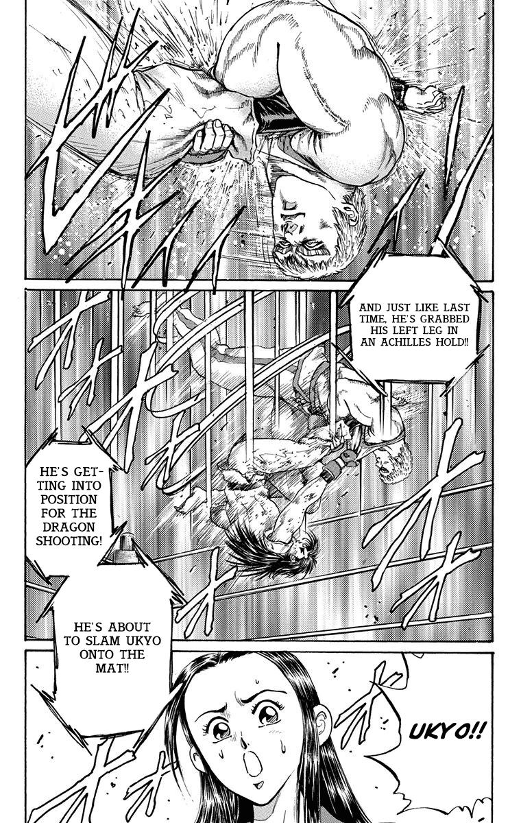 Ukyo No Ozora chapter 8 - page 47