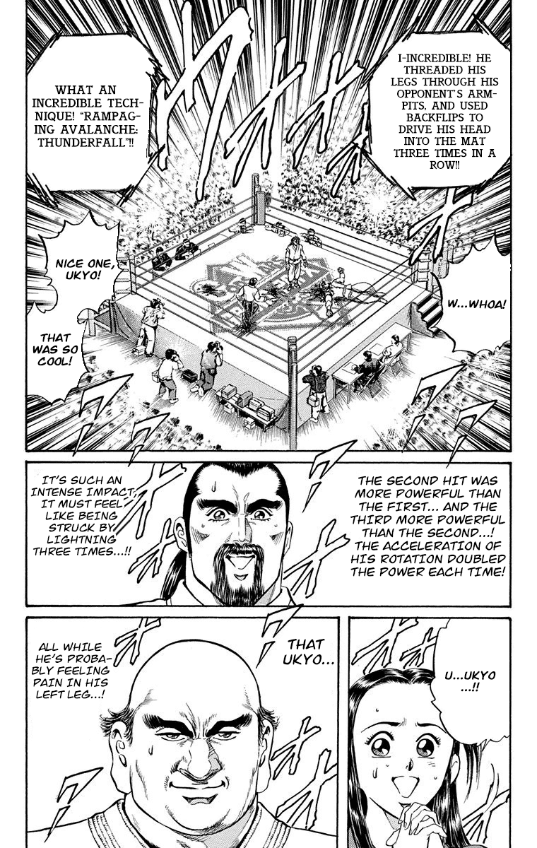 Ukyo No Ozora chapter 8 - page 58