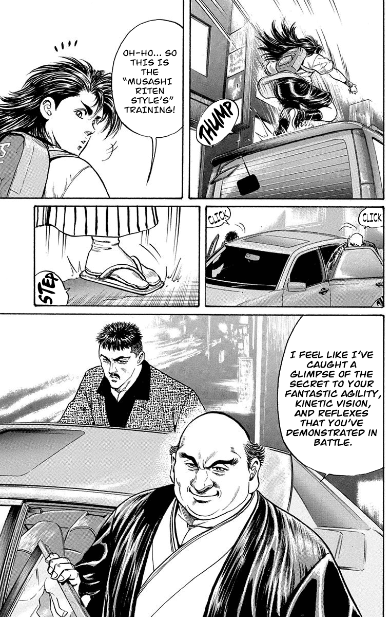 Ukyo No Ozora chapter 7 - page 11