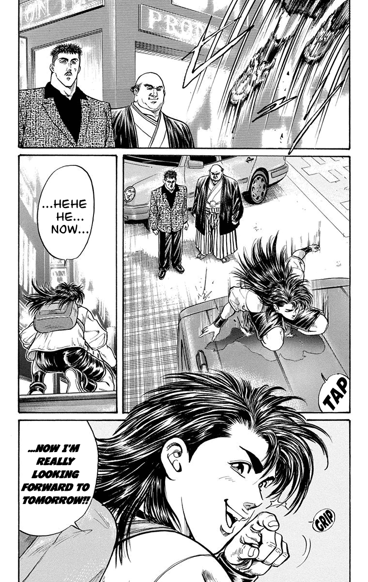 Ukyo No Ozora chapter 7 - page 19