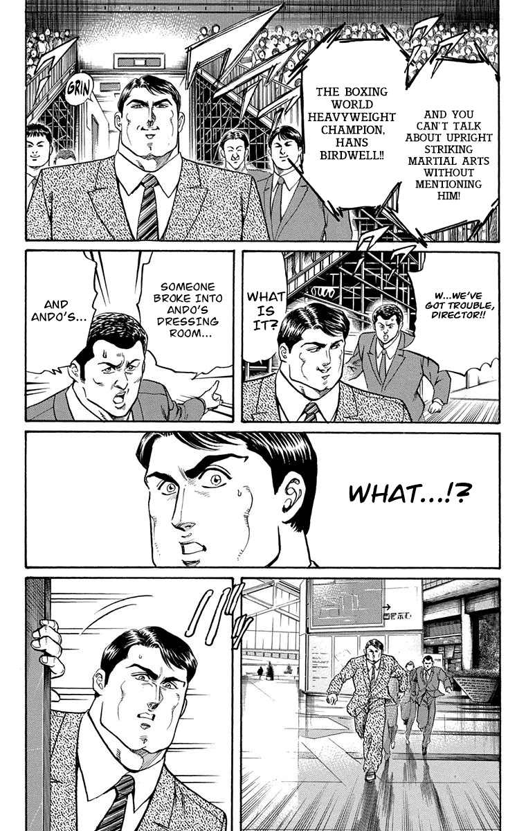 Ukyo No Ozora chapter 7 - page 28