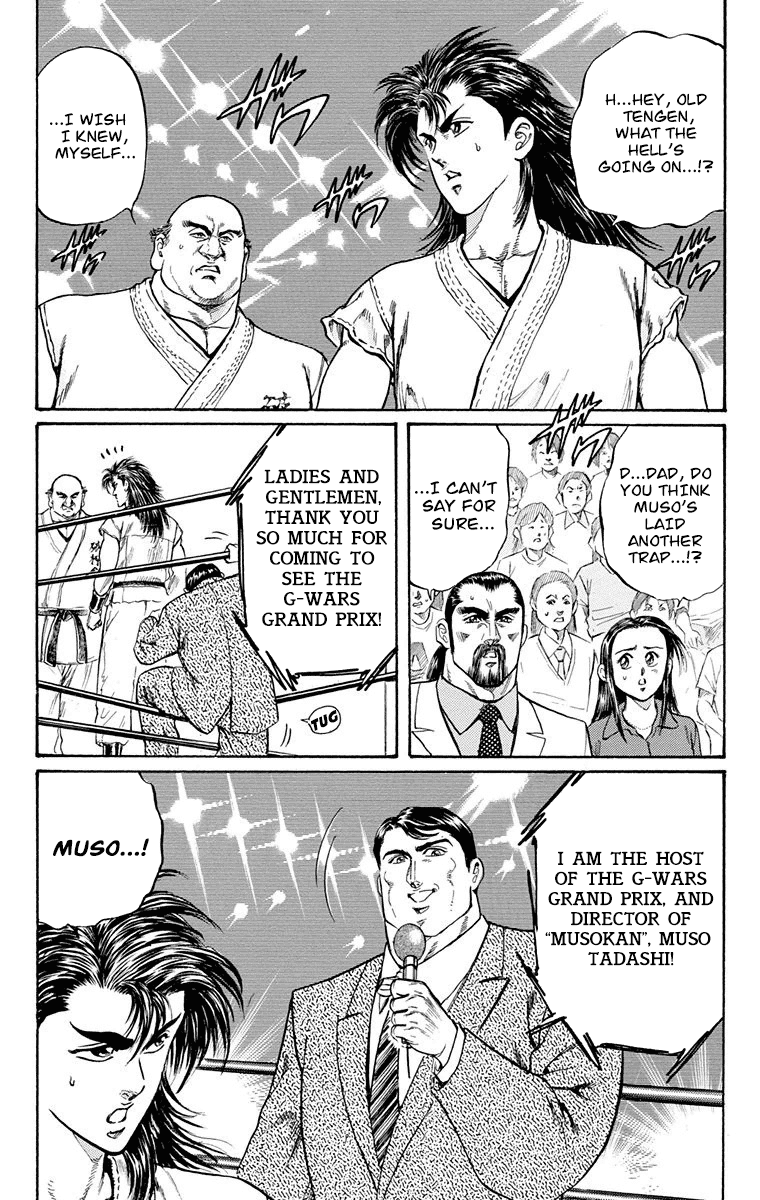 Ukyo No Ozora chapter 7 - page 36