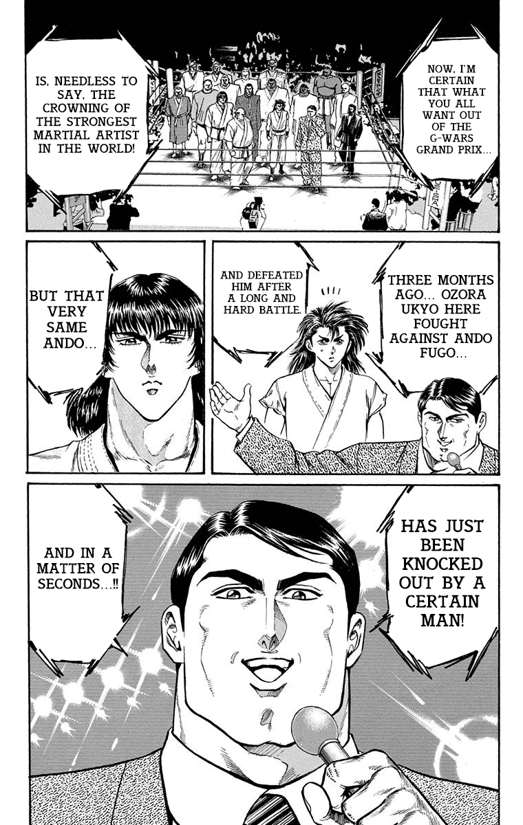 Ukyo No Ozora chapter 7 - page 37